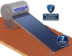 Ηλιακός θερμοσίφωνας glass κεραμοσκεπής Super Solar 130lt, 160lt, 200lt επιλεκτικός συλλέκτης 2-2.4 τ.μ. Διπλής ή Τριπλής ενέργειας με προστασία υπερθέρμανσης.